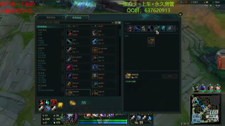 【飞神】欢乐双排~ 2020-07-18 12点场