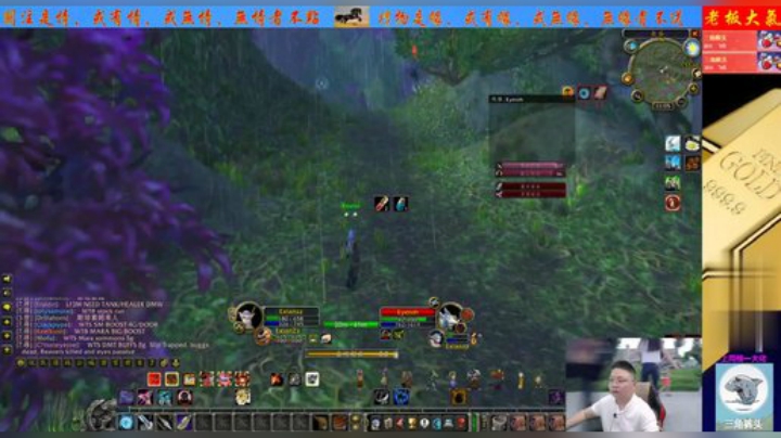 魔兽世界怀旧服：队友被高5级的玩家击杀，猎人开启了越级挑战！