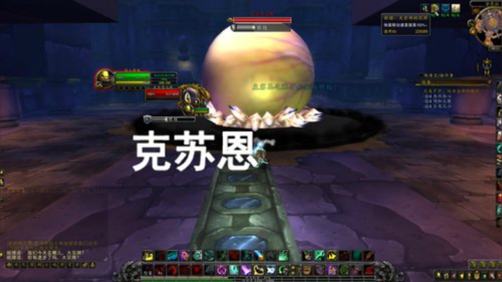 一起补课安其拉完整攻略 2020-07-18 00点场