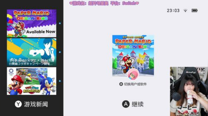 大鱼哆宝发布了一个斗鱼视频2020-07-18