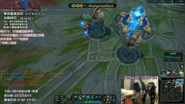 最强辅助教学！硬辅软辅输出辅保护辅全能！ 2020-07-17 20点场