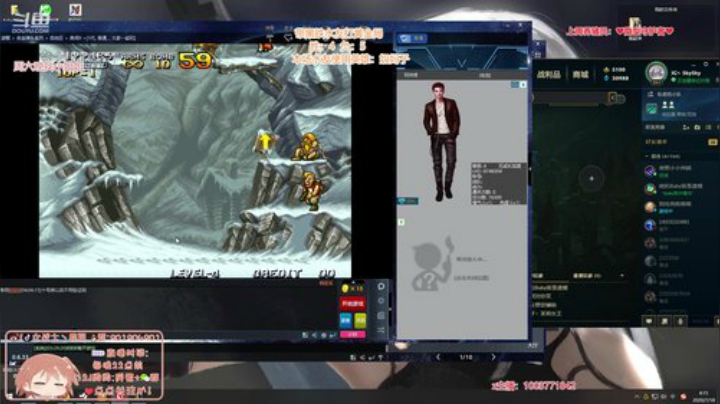 圆园团团发布了一个斗鱼视频2020-07-18