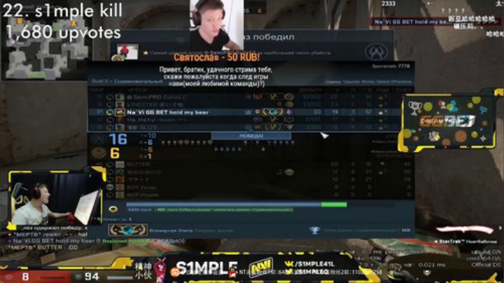 用智商压制所有对手 2020-07-17 20点场