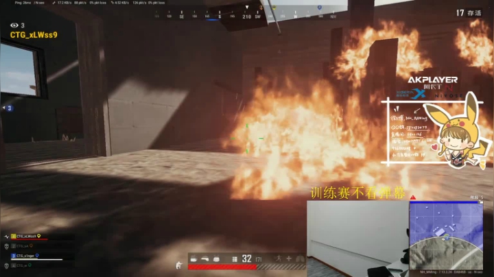 Mm：今天我是憨憨！ 2020-07-18 18点场