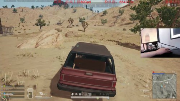 今天娱乐，下午吃鸡 2020-07-18 14点场