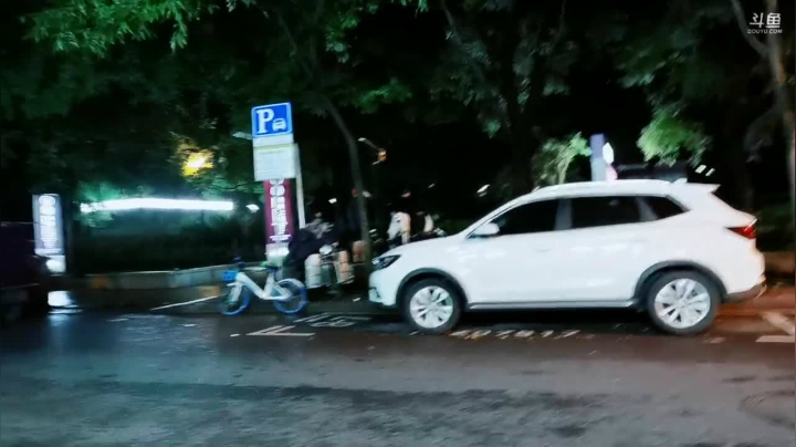 上海taxx欢乐时间 2020-07-18 03点场