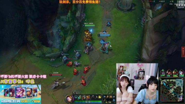 蓝董斌羊羊羊发布了一个斗鱼视频2020-07-18