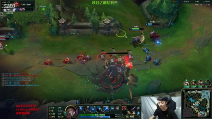 阿迎：寒冰无尽流峡谷之巅冲分 2020-07-16 10点场