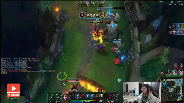 【精彩速看】来把德莱文，都是玩斧子的，很简单嘛