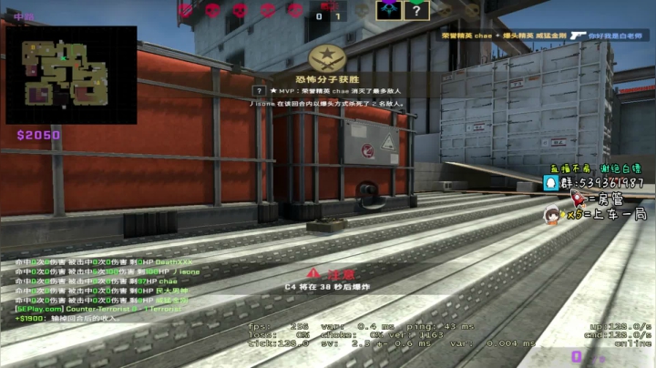 有没有上车的水友？ 2020-07-18 02点场