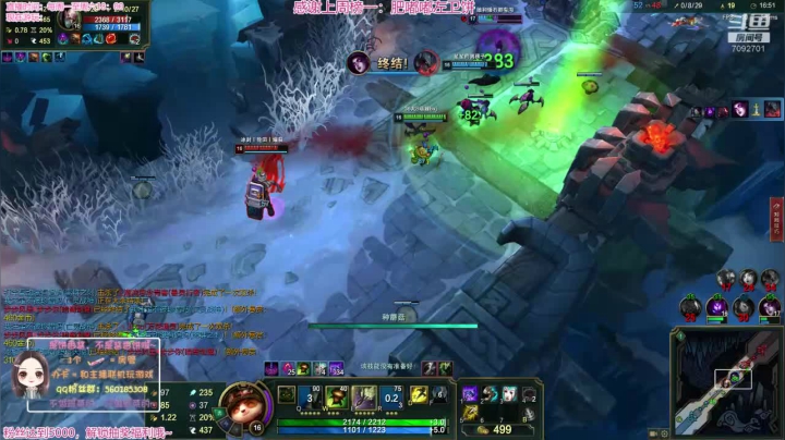 饼香酱：甜度满分的钢铁直女！ 2020-07-17 22点场