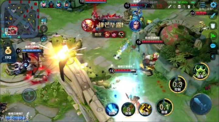 第一辅助巅峰赛冲第一！！ 2020-07-18 15点场