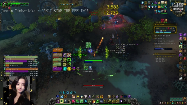 _2020-07-17崩裂周16垃圾场奶德视角