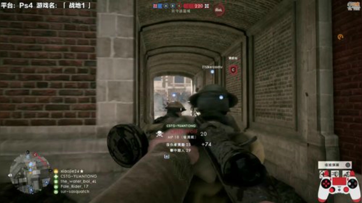 登哥后撤步三分发布了一个斗鱼视频2020-07-18