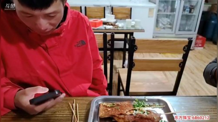 纪实直播:西藏阿里南线第112天 2020-07-18 01点场