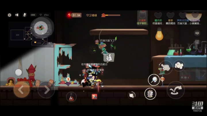 新猫塔拉真的好玩真滴强 2020-07-18 12点场