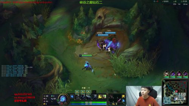 阿迎：寒冰无尽流峡谷冲王者 2020-07-18 12点场