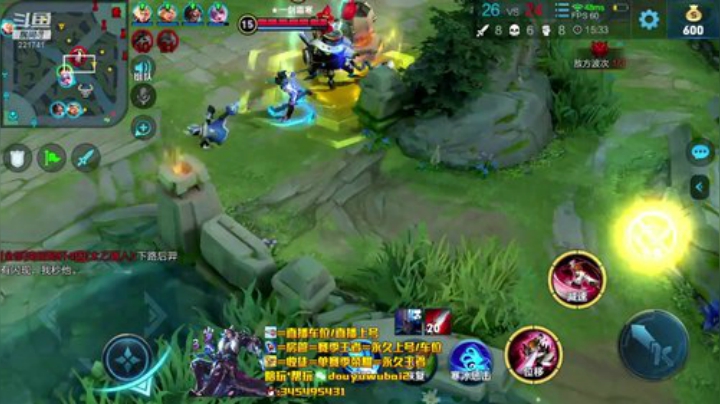 我在斗鱼看渝万五百狸子3岁直播王者荣耀