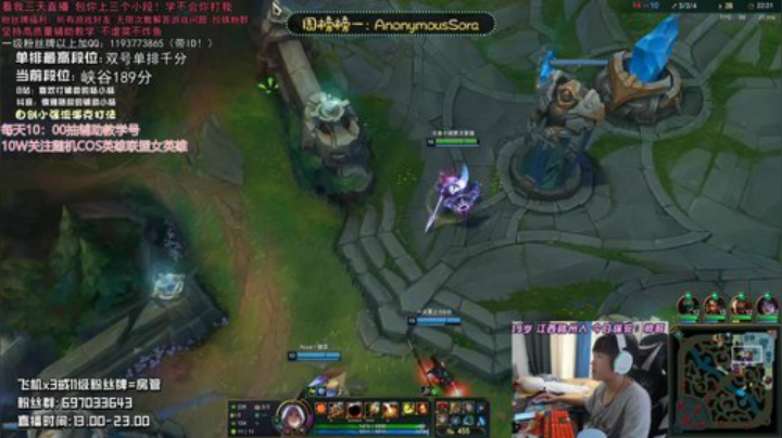 最强辅助教学！硬辅软辅输出辅保护辅全能！ 2020-07-17 13点场