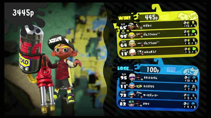 喷射战士（Splatoon）练习之旅 2020-07-18 10点场