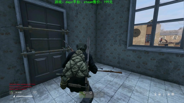 dayz (艺术家的生存哲学） 2020-07-18 18点场