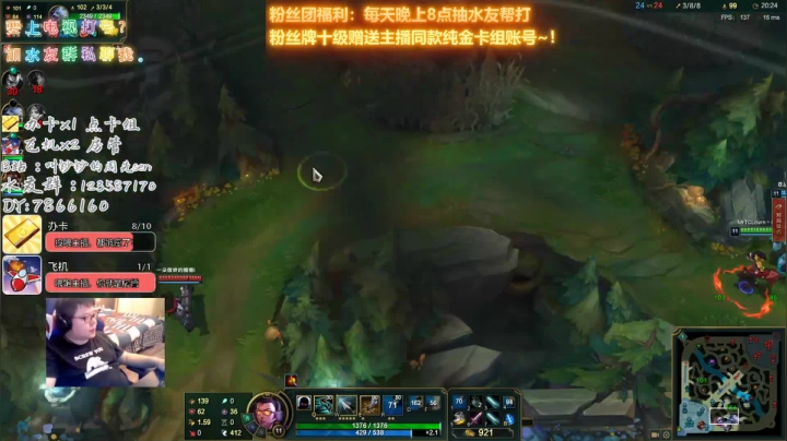 MC钞钞，又菜又爱玩，给我VN包C！ 2020-07-18 21点场