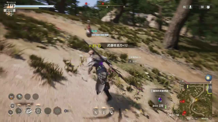【三锤】生死有命 2020-07-18 02点场