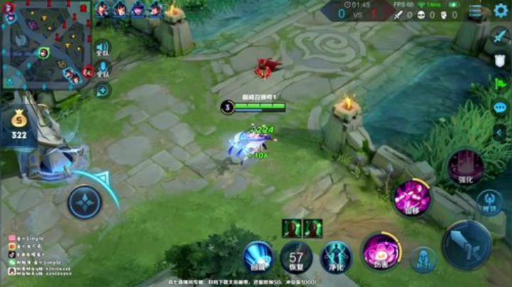 重庆QG对战成都AG！ 2020-07-18 18点场