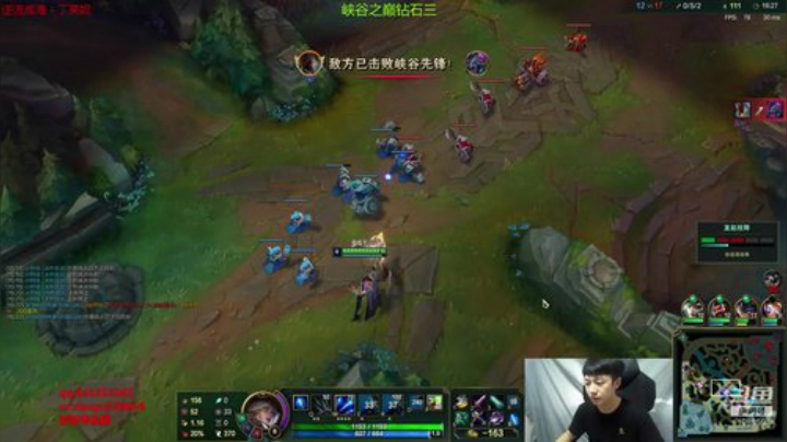 阿迎：寒冰无尽流峡谷之巅冲分 2020-07-16 12点场