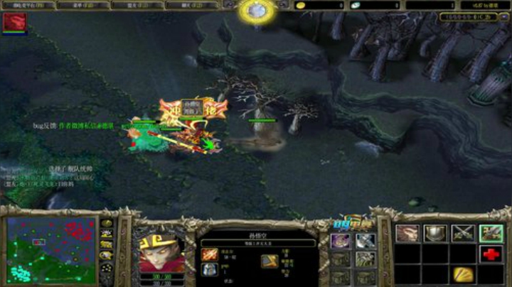 为何你我他的直播间 2020-07-17 23点场