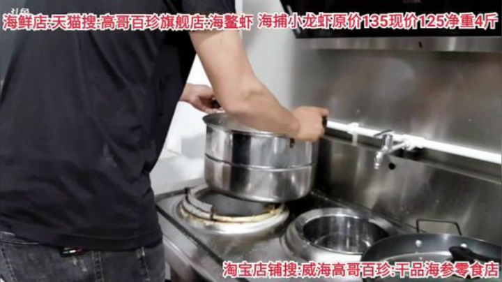 西北老狼哥哥发布了一个斗鱼视频2020-07-18