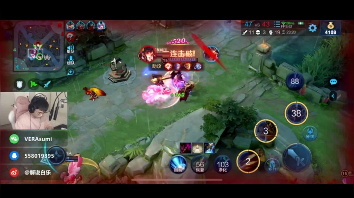 【白乐】V区带粉，办卡上车！ 2020-07-18 19点场