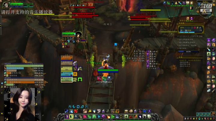 崩裂周奶的视角22c自由镇