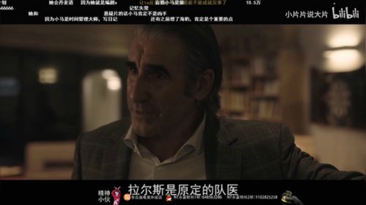 用智商压制所有对手 2020-07-17 16点场