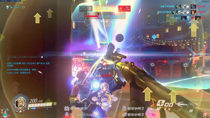 今天是嗲嗲田 2020-07-18 15点场