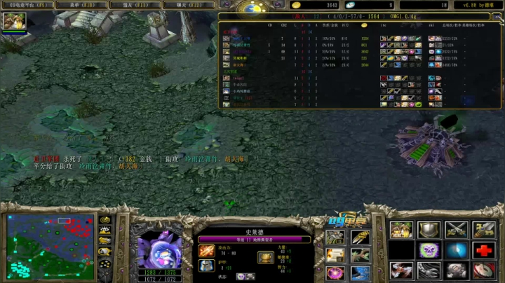 赛季上分  今天我凯瑞 2020-07-17 22点场