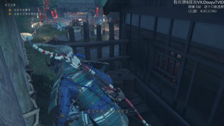 对什么岛？马什么魂？（ID 2020-07-18 08点场