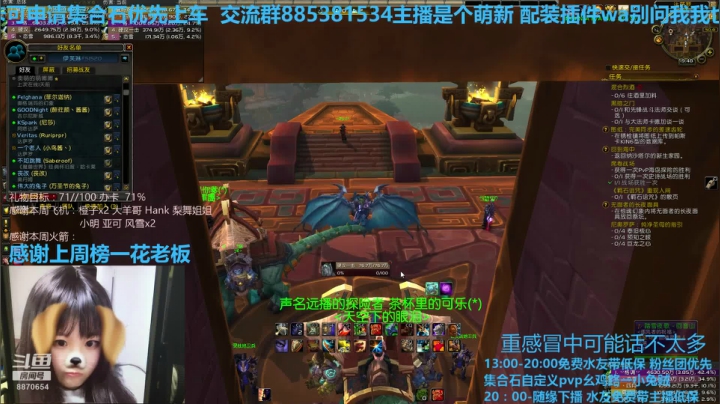 来继续打低保吗 2020-07-17 19点场