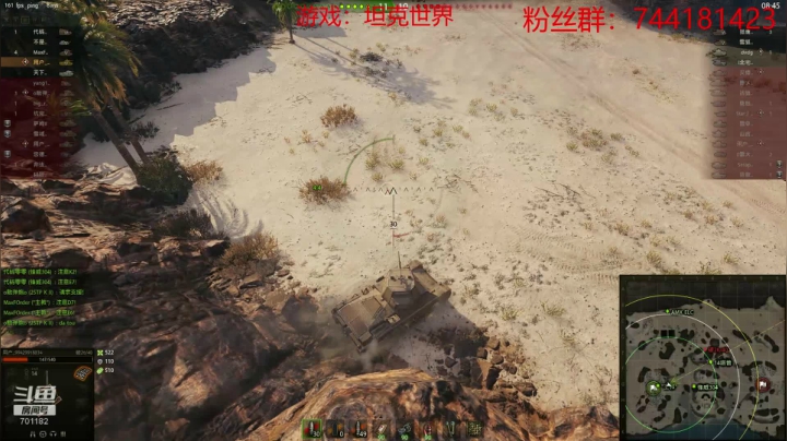 娱乐开车敢死队 2020-07-17 15点场