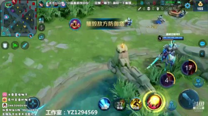巅峰赛1700上第二个国服了~ 2020-07-18 18点场