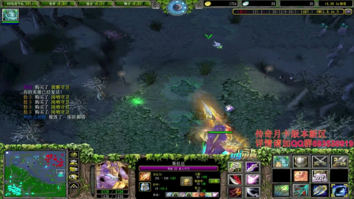 OMG欢乐水友赛输一把发200！！ 2020-07-18 00点场