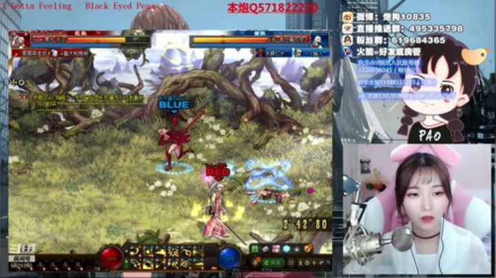 【大枪炮狗】定位+3v3擂台 2020-07-17 21点场