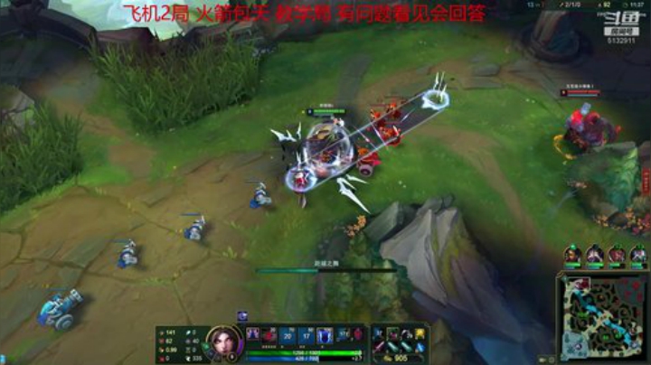 四川刀妹王 节教学 2020-07-18 04点场