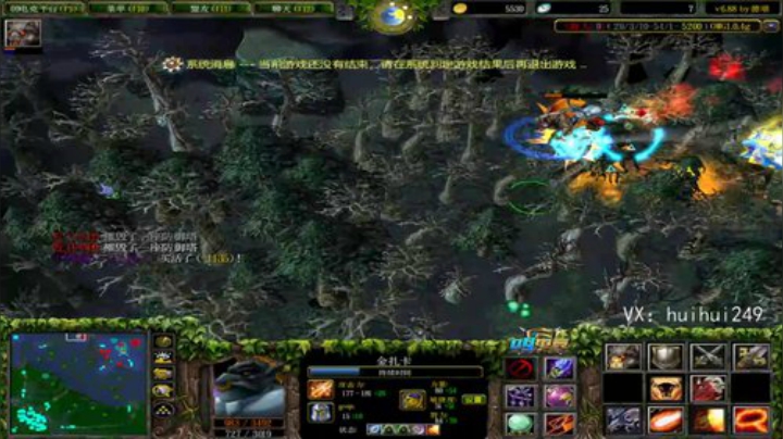 早起杀猪啦 2020-07-17 12点场