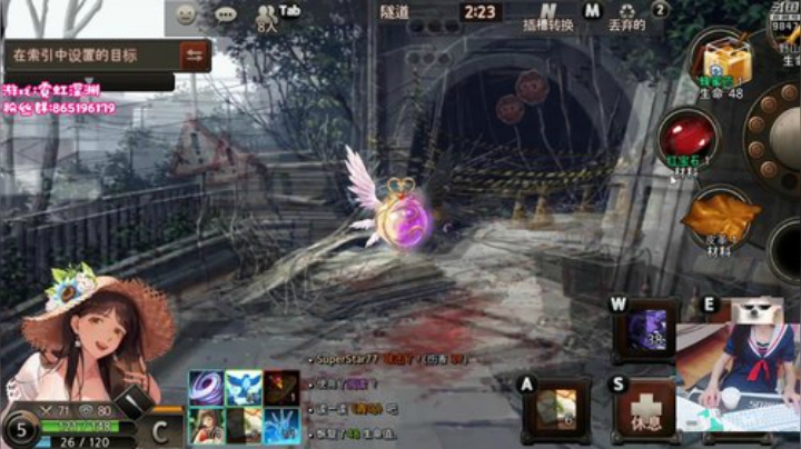 霓虹深渊❤人菜瘾大 2020-07-17 23点场