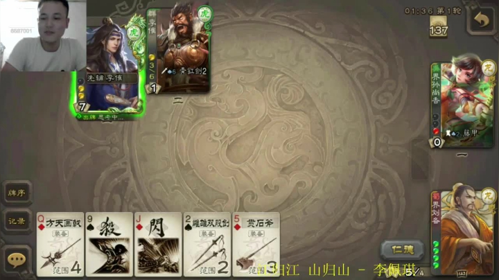 不要觉得优势就是胜利，不要觉得劣势就是失败