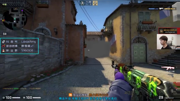 【赖小峰】勤奋 2020-07-18 13点场