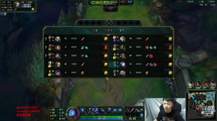 阿迎：寒冰无尽流一区钻石宗师局 2020-07-17 12点场