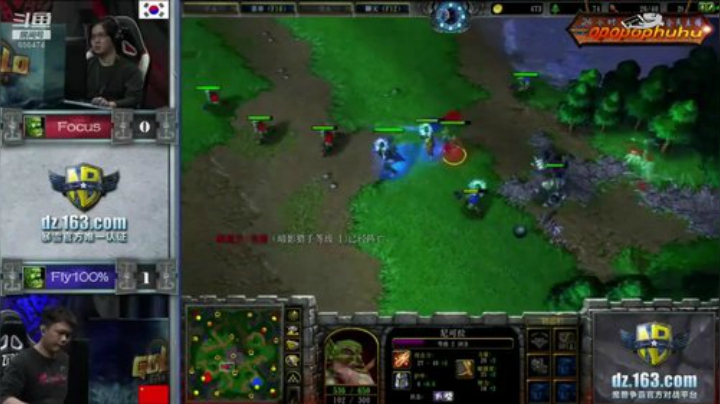 我在斗鱼看opopophuhu直播魔兽争霸