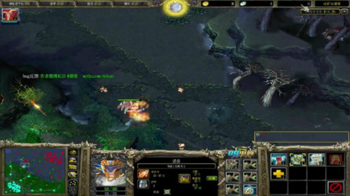 为何你我他的直播间 2020-07-17 21点场